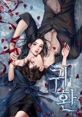 九色反差论坛